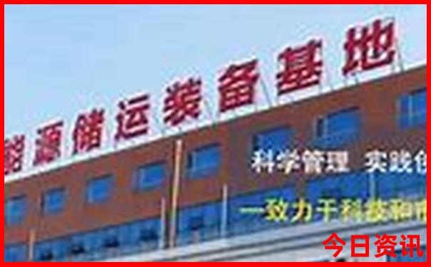 连云港旅游攻略必去景点推荐