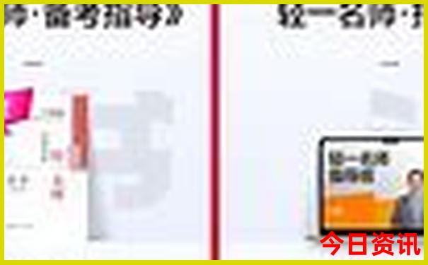 绵阳市周边旅游景点